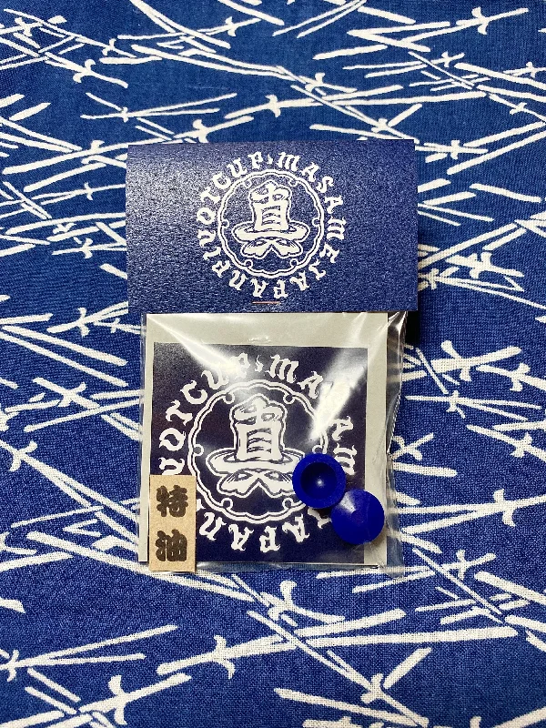 Skateboard Hardware With Quality Bushings-[MASAME JAPAN]【MEDIUM 95A】紺青