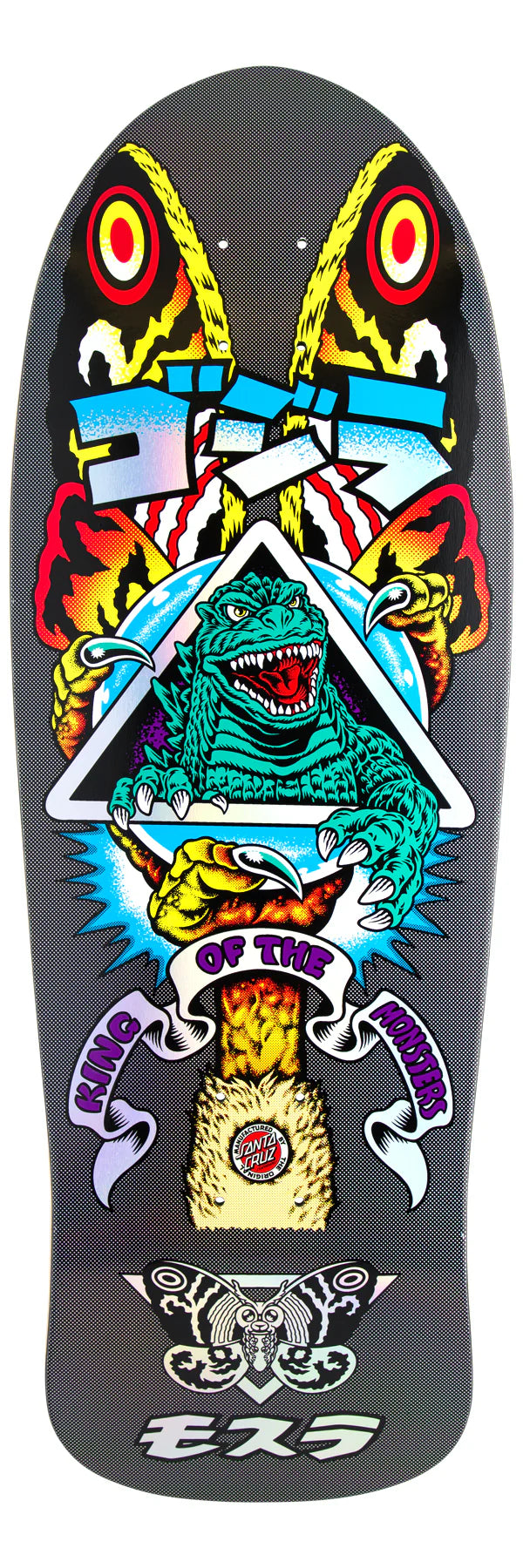 Skateboard Deck For Expert Skating-10.538in Godzilla Mothra Natas Santa Cruz Skateboard Deck